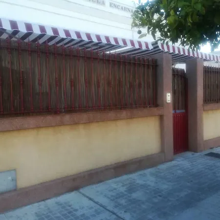 Sanlucar Playa 公寓